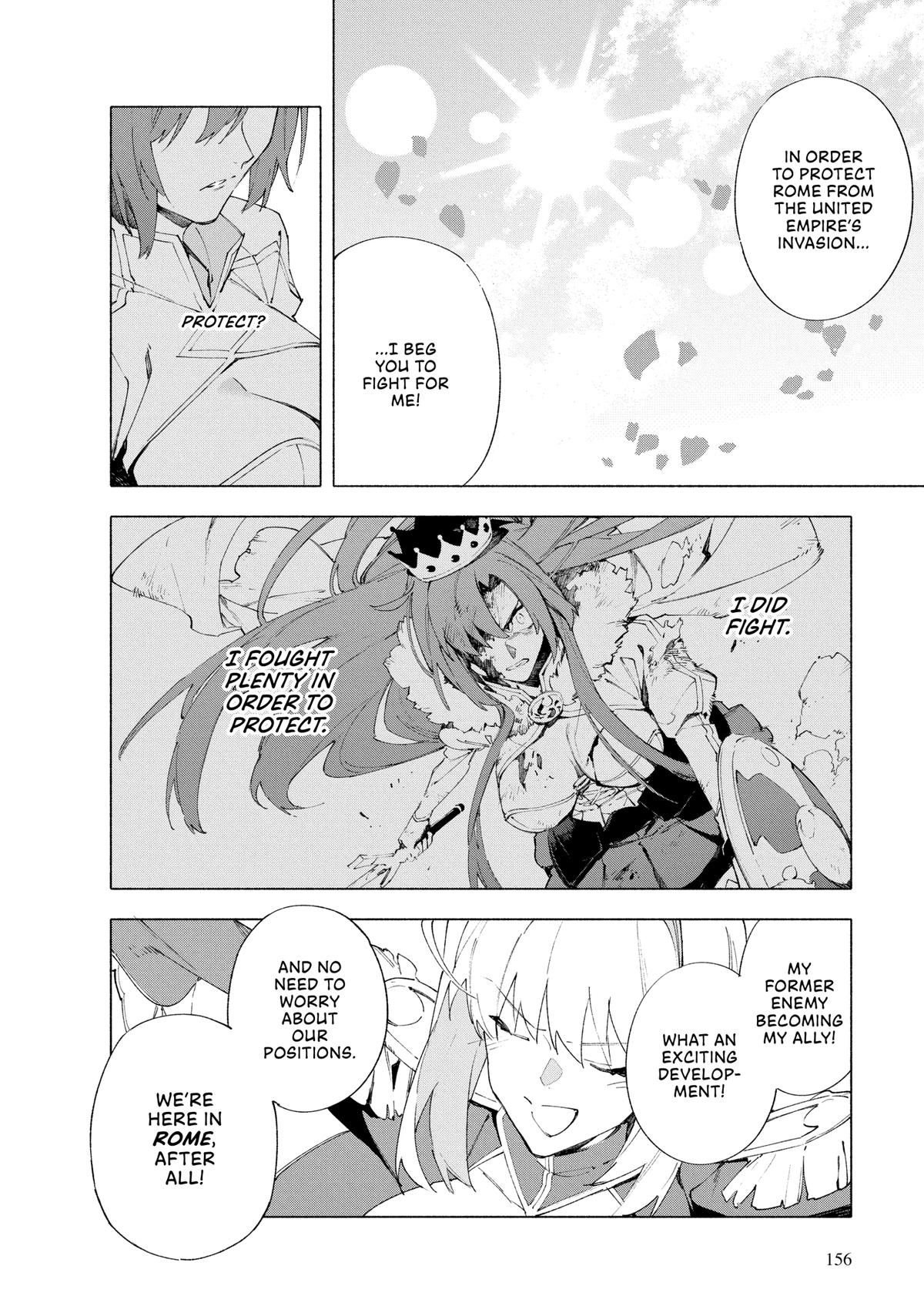 Fate/Grand Order -mortalis:stella- Chapter 16.5 - Page 8
