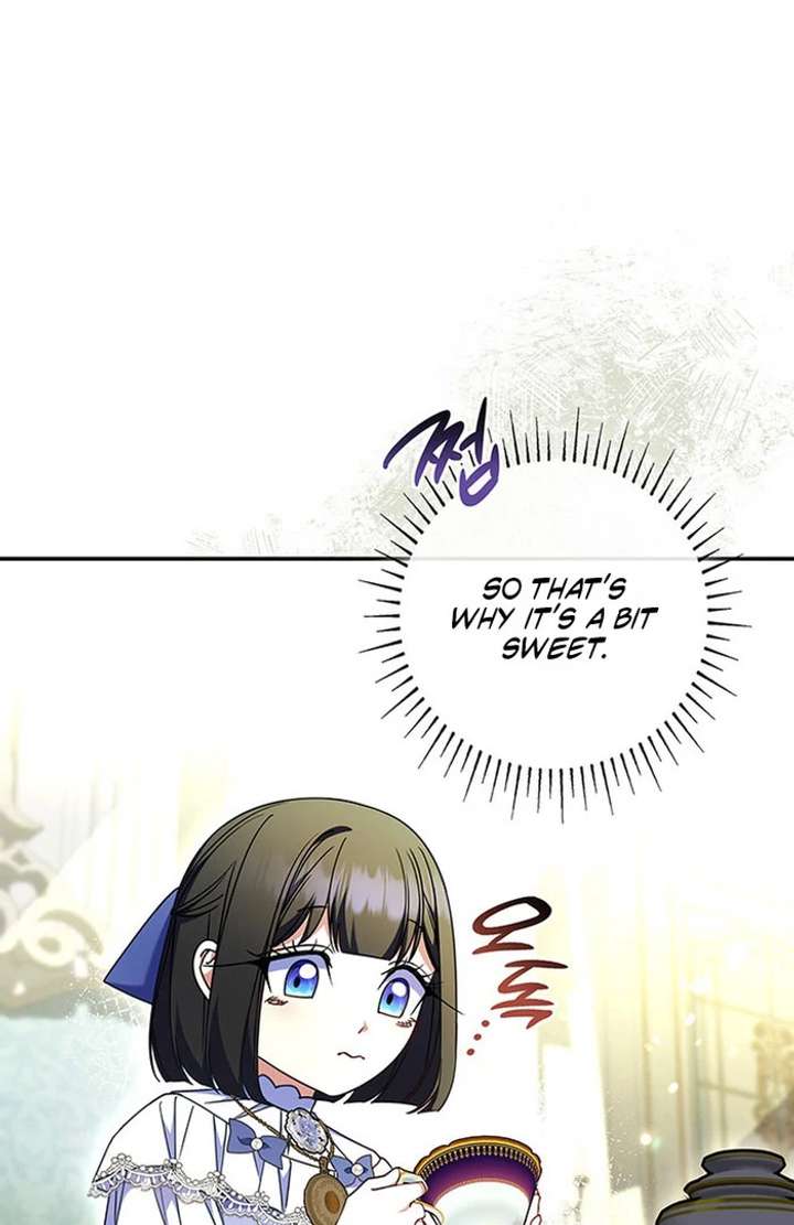 Father, I Won’t Do Anything Chapter 51 - Page 15