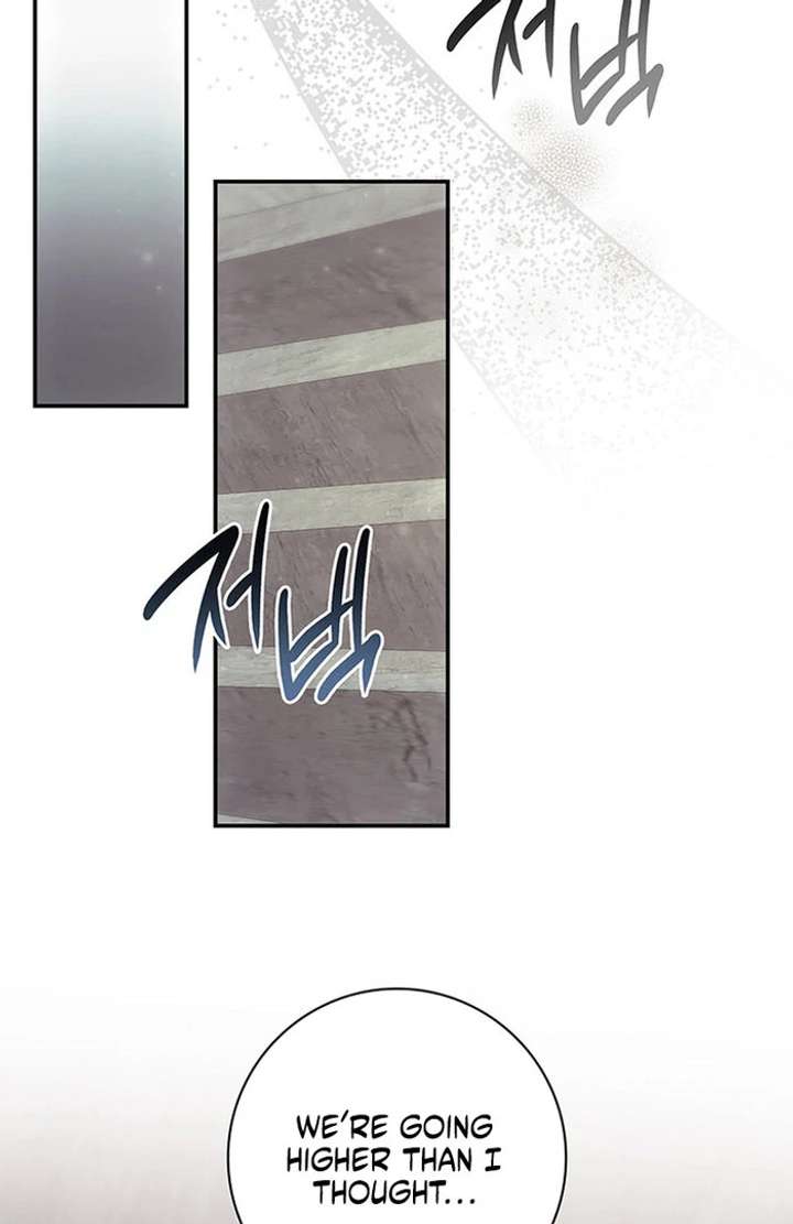 Father, I Won’t Do Anything Chapter 51 - Page 21