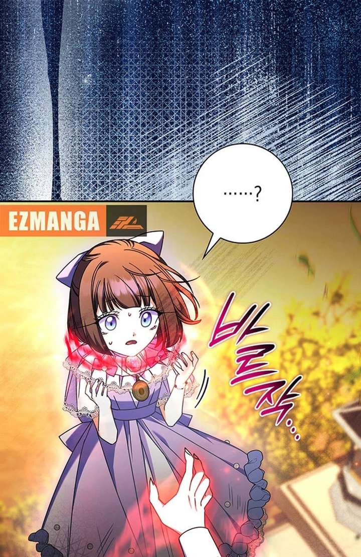 Father, I Won’t Do Anything Chapter 51 - Page 40