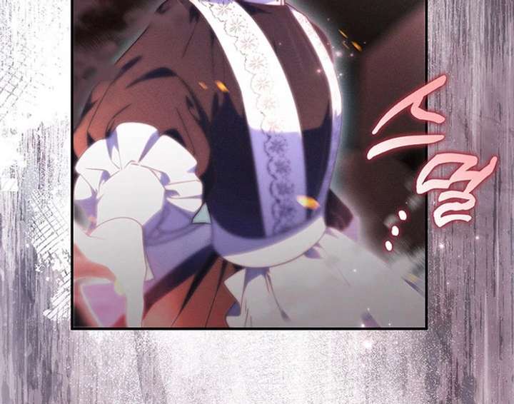 Father, I Won’t Do Anything Chapter 51 - Page 43