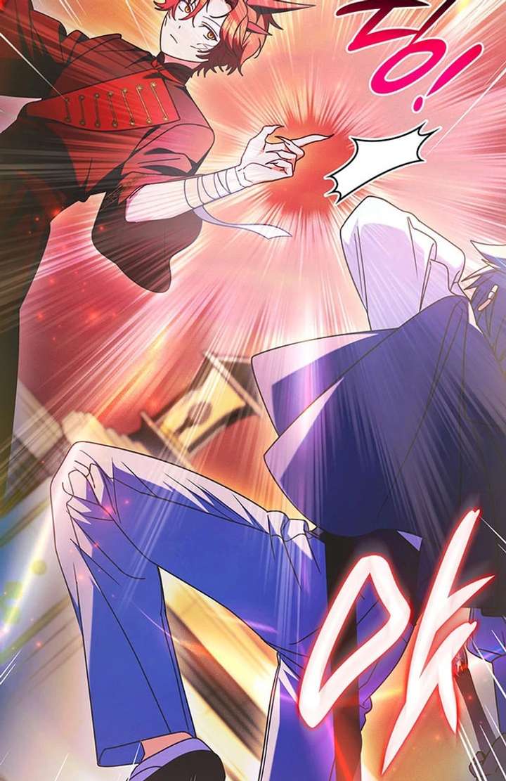 Father, I Won’t Do Anything Chapter 51 - Page 57