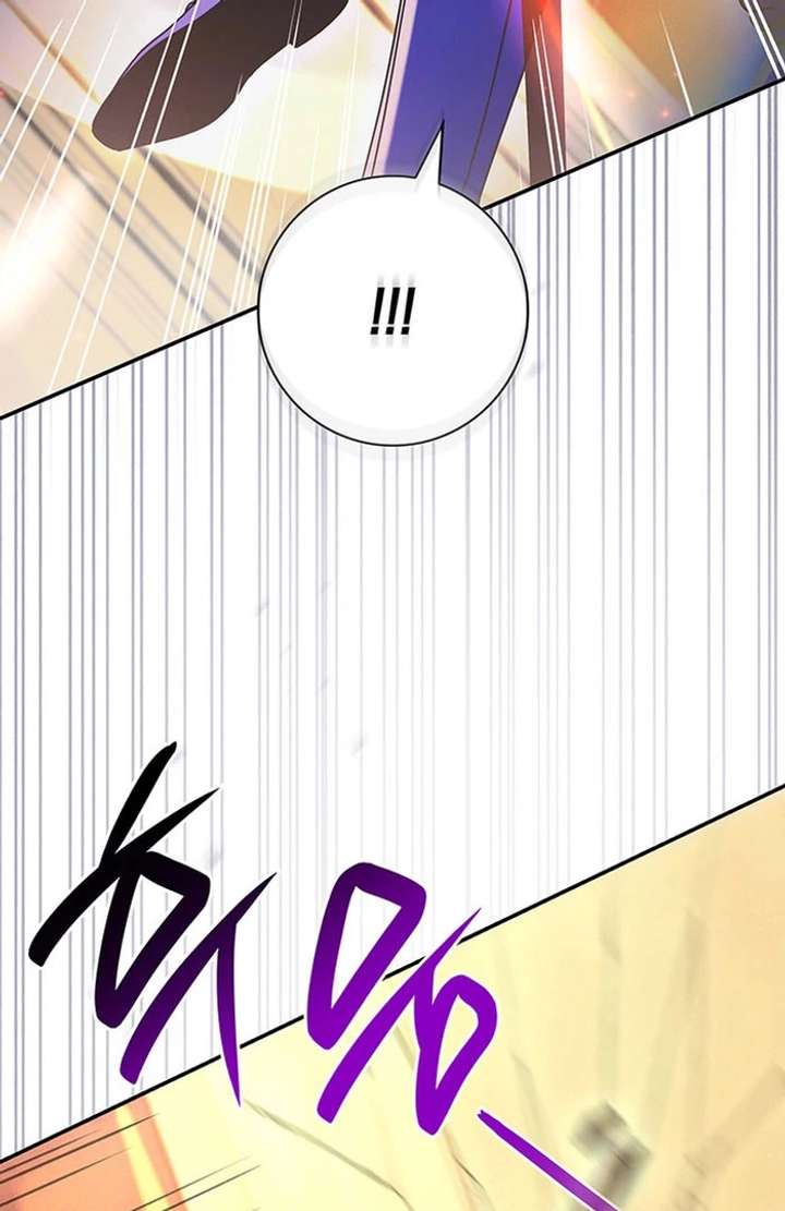 Father, I Won’t Do Anything Chapter 51 - Page 58