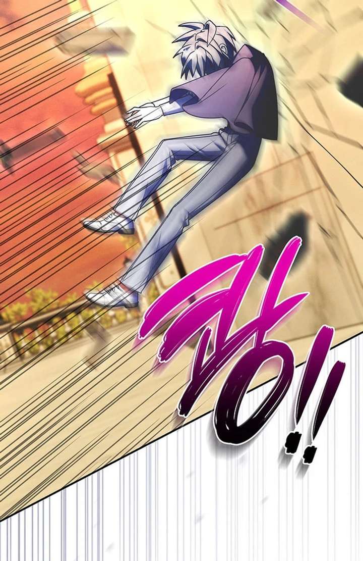 Father, I Won’t Do Anything Chapter 51 - Page 59