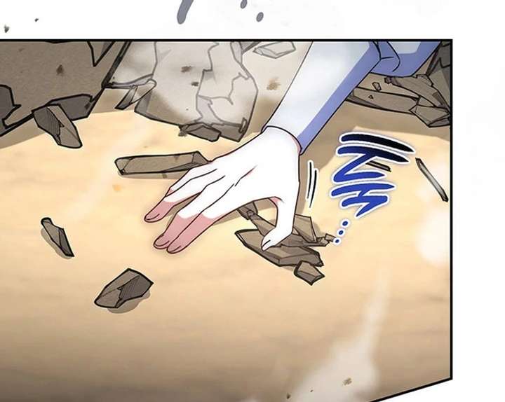 Father, I Won’t Do Anything Chapter 51 - Page 71