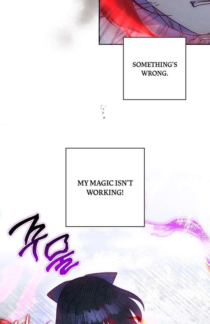 Father, I Won’t Do Anything Chapter 51 - Page 74