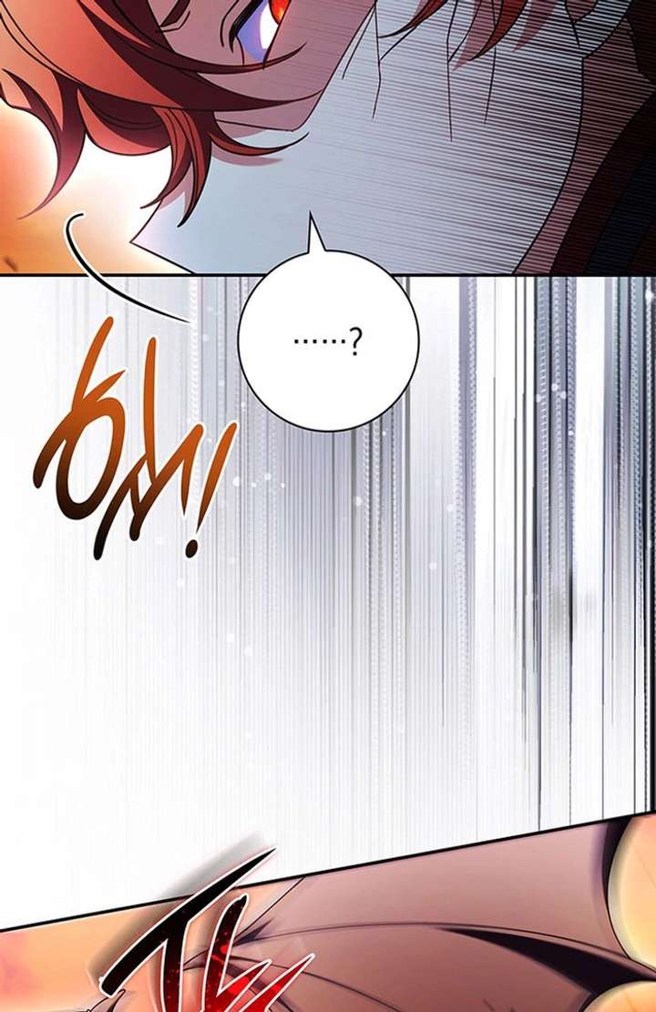 Father, I Won’t Do Anything Chapter 51 - Page 83