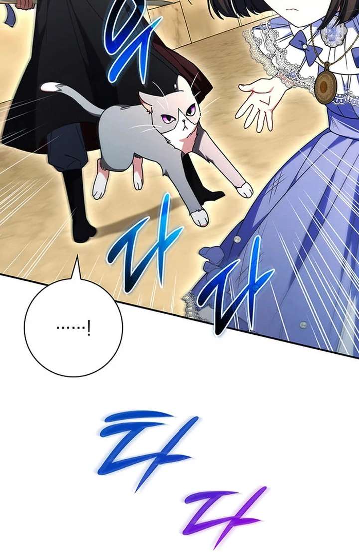 Father, I Won’t Do Anything Chapter 51 - Page 88