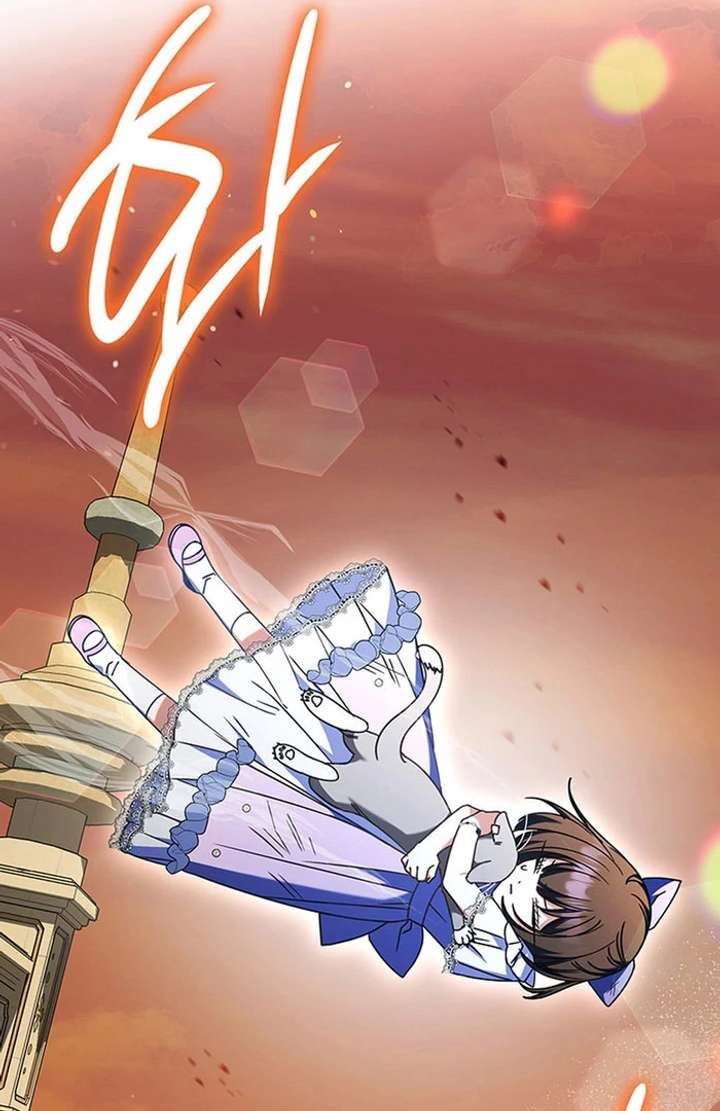 Father, I Won’t Do Anything Chapter 51 - Page 91