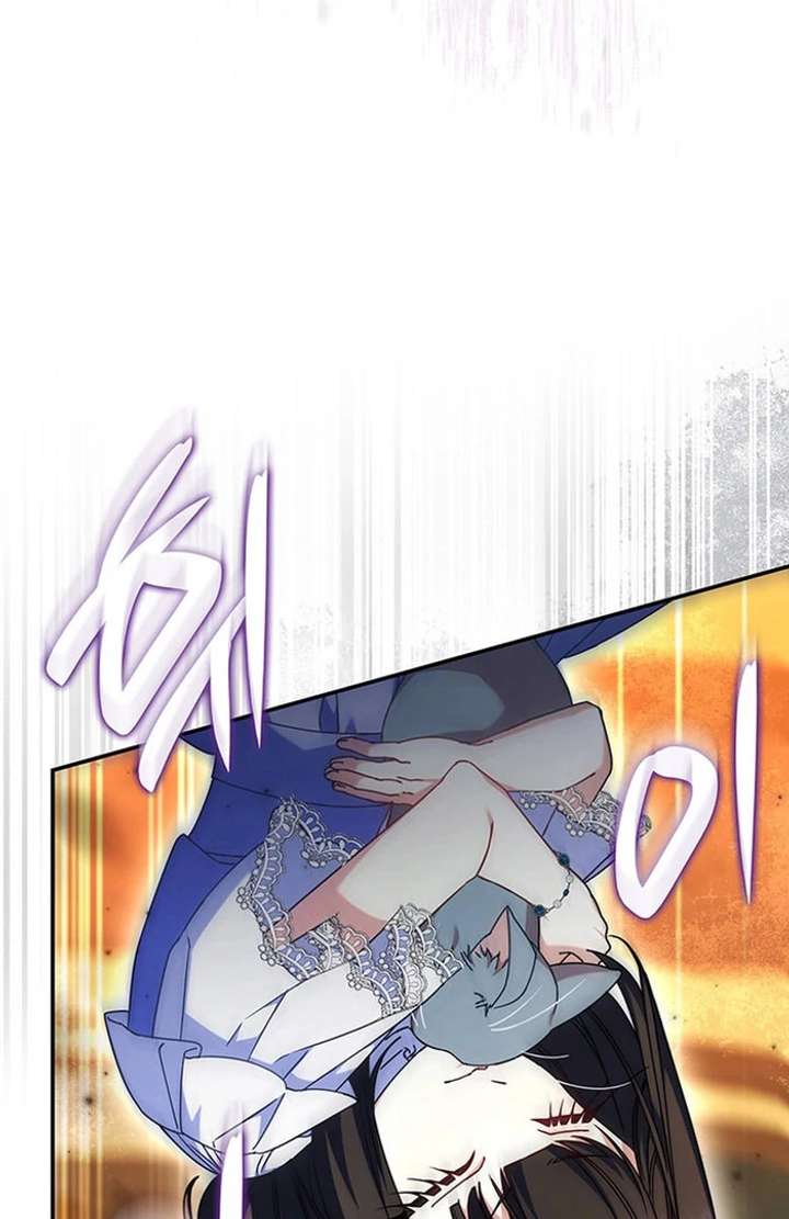 Father, I Won’t Do Anything Chapter 51 - Page 94