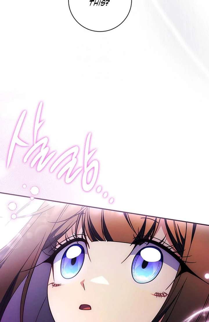 Father, I Won’t Do Anything Chapter 51 - Page 101