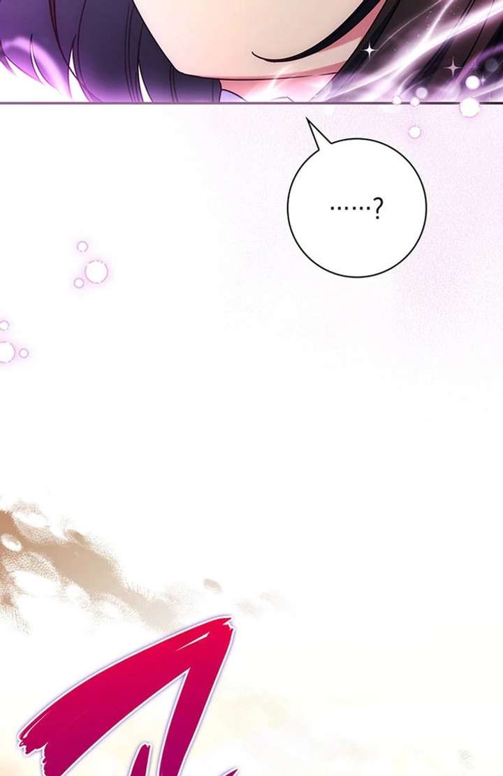 Father, I Won’t Do Anything Chapter 51 - Page 102