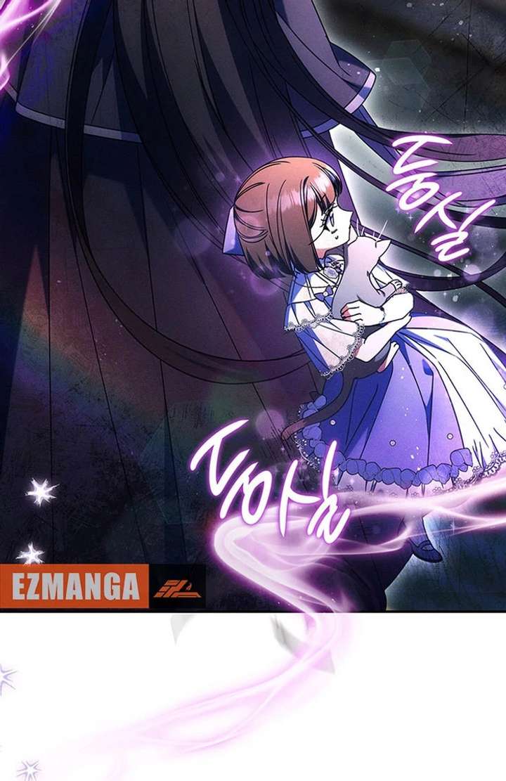 Father, I Won’t Do Anything Chapter 51 - Page 104