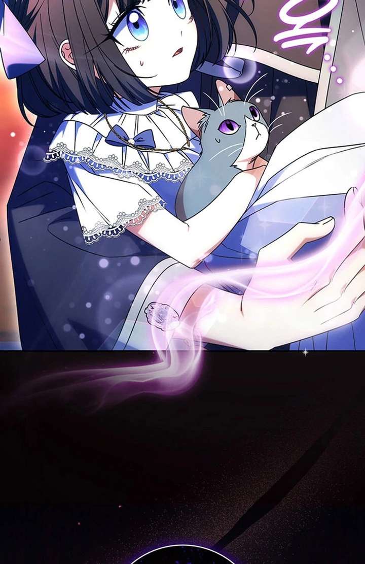 Father, I Won’t Do Anything Chapter 51 - Page 106