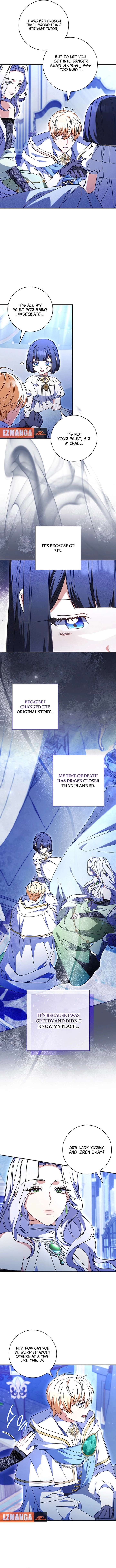 Father, I Won’t Do Anything Chapter 52 - Page 10