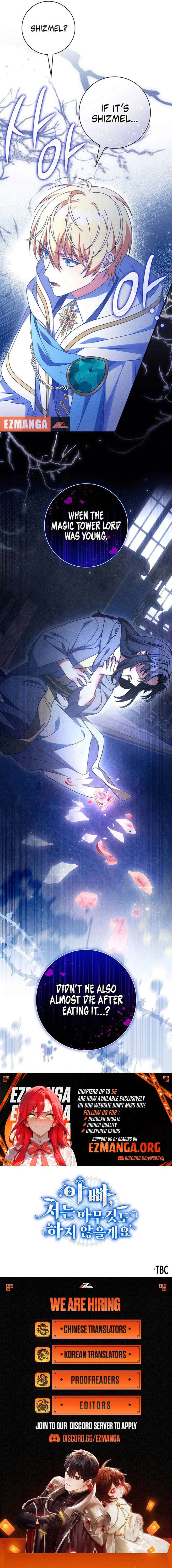 Father, I Won’t Do Anything Chapter 54 - Page 13