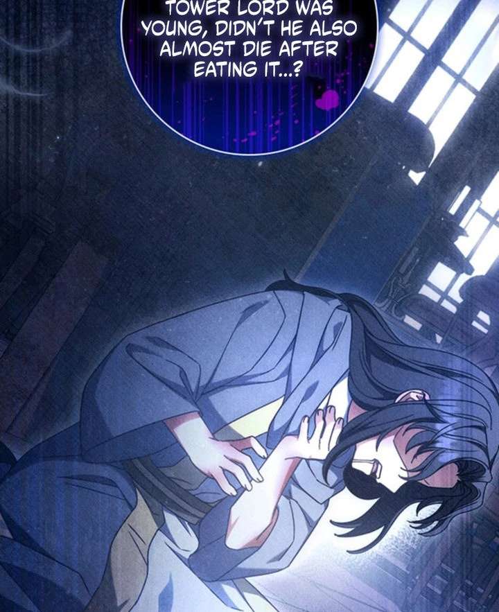 Father, I Won’t Do Anything Chapter 55 - Page 7