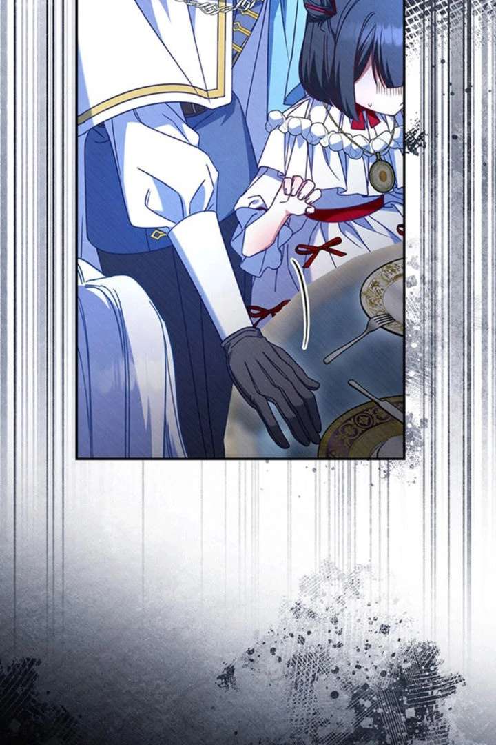 Father, I Won’t Do Anything Chapter 55 - Page 10