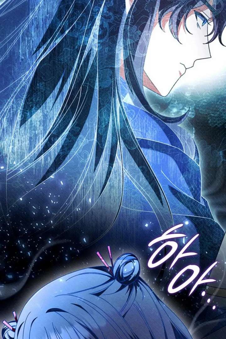 Father, I Won’t Do Anything Chapter 55 - Page 12