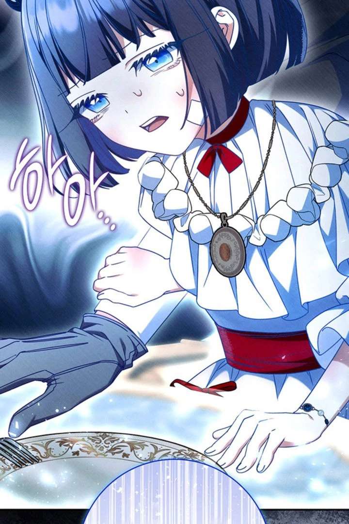 Father, I Won’t Do Anything Chapter 55 - Page 13