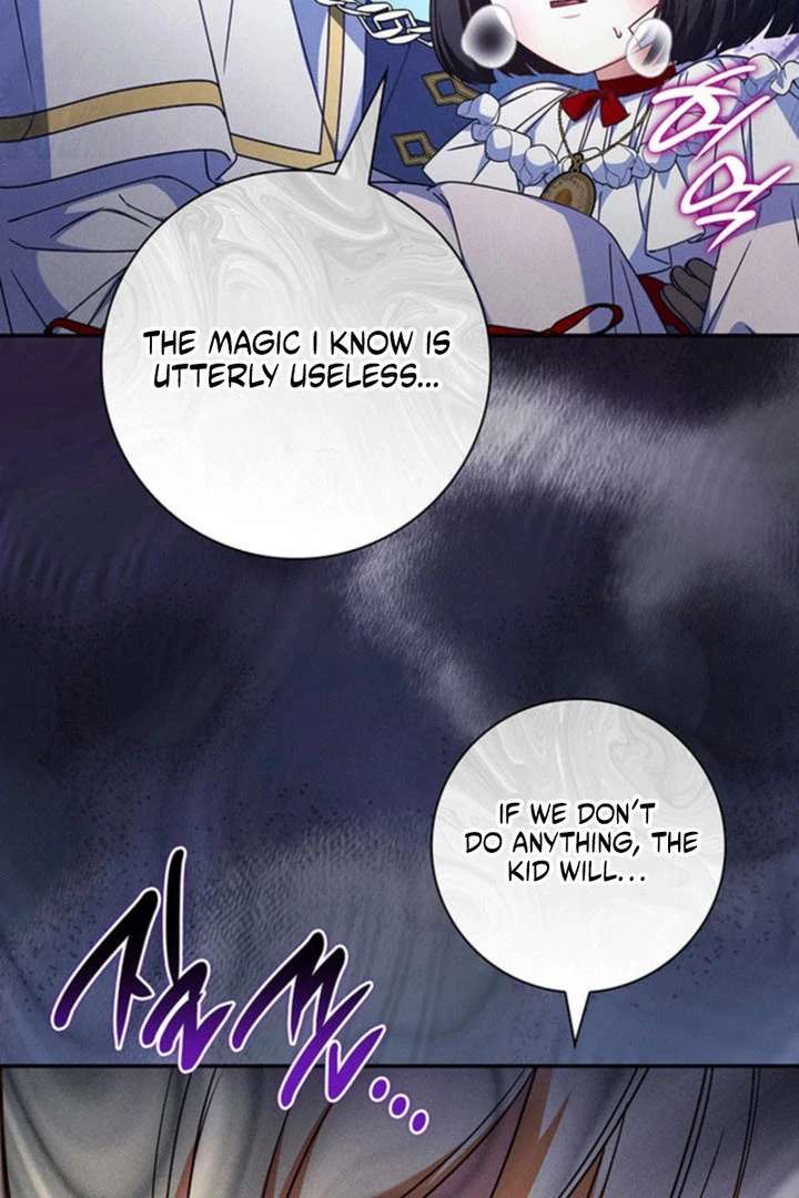 Father, I Won’t Do Anything Chapter 55 - Page 36