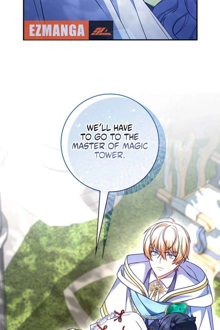 Father, I Won’t Do Anything Chapter 55 - Page 45