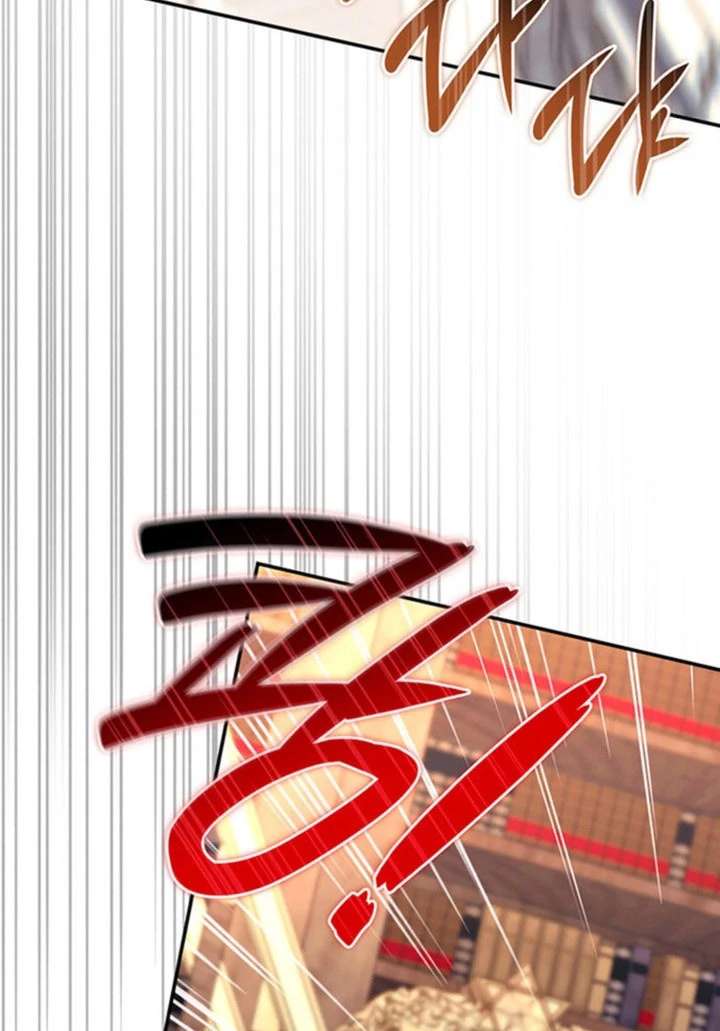 Father, I Won’t Do Anything Chapter 55 - Page 50