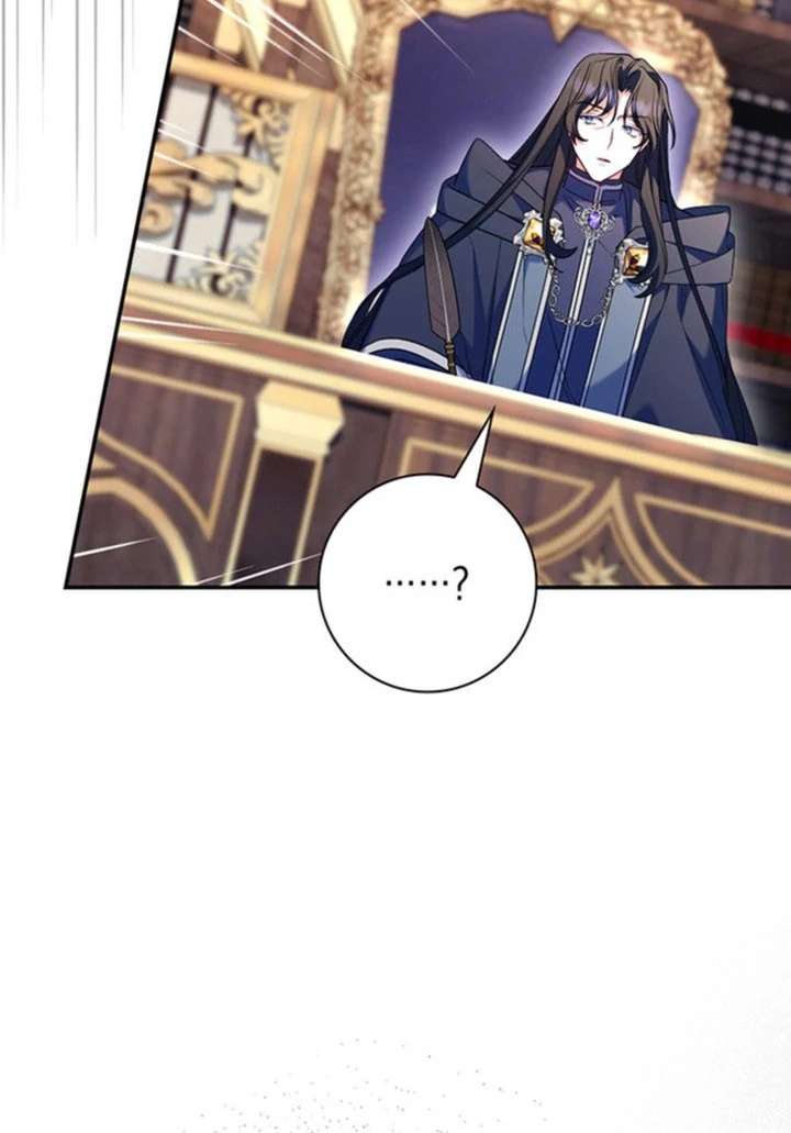 Father, I Won’t Do Anything Chapter 55 - Page 51