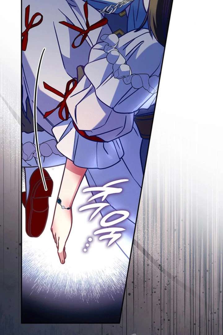 Father, I Won’t Do Anything Chapter 55 - Page 54