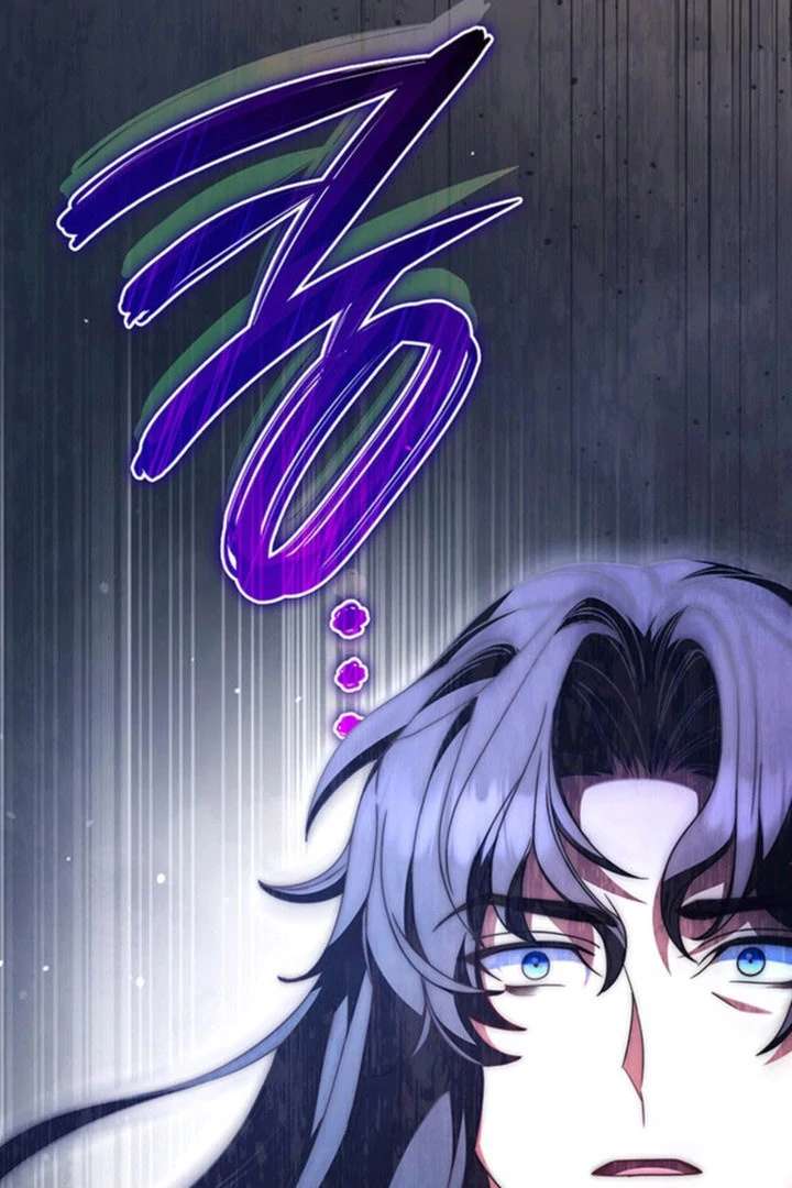 Father, I Won’t Do Anything Chapter 55 - Page 55