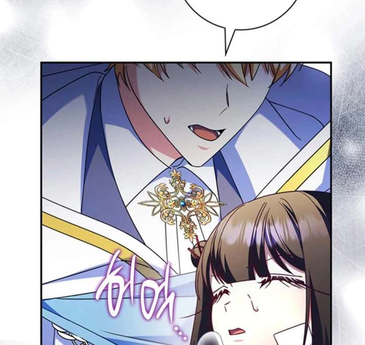 Father, I Won’t Do Anything Chapter 55 - Page 60