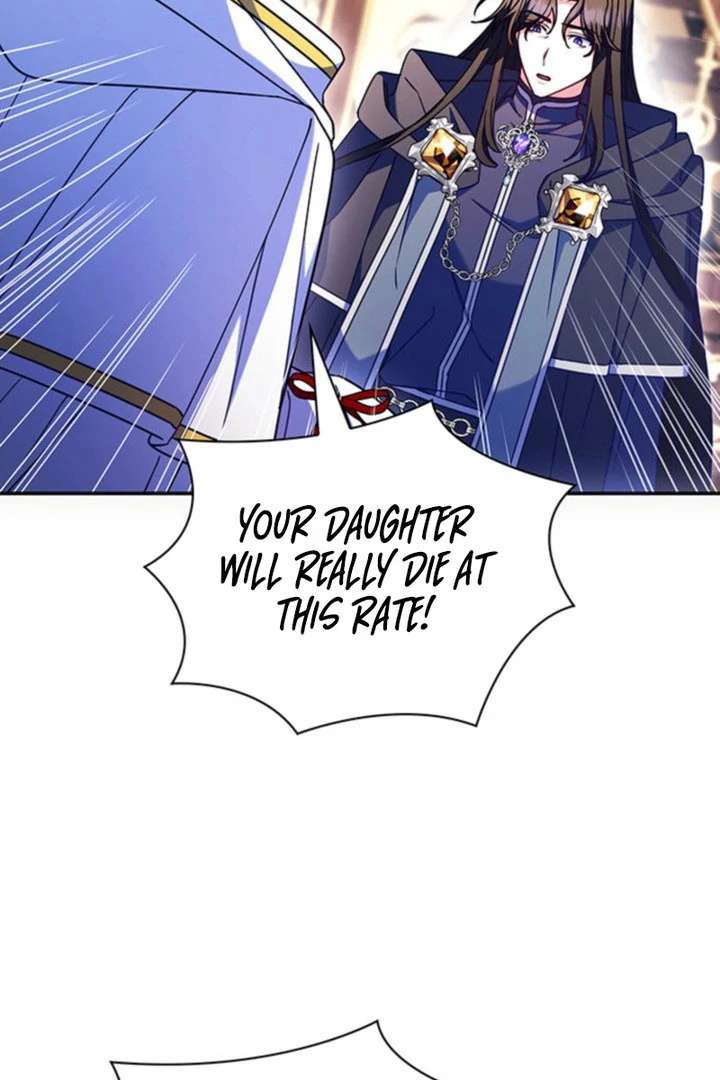 Father, I Won’t Do Anything Chapter 55 - Page 76