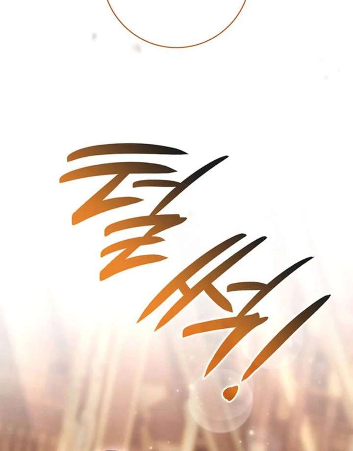 Father, I Won’t Do Anything Chapter 55 - Page 80