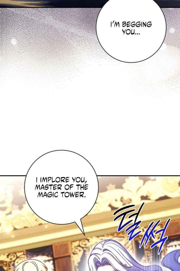 Father, I Won’t Do Anything Chapter 55 - Page 84