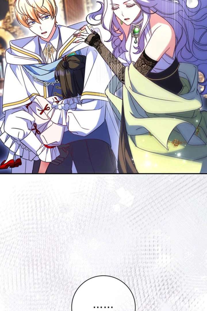 Father, I Won’t Do Anything Chapter 55 - Page 85