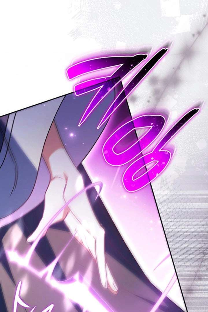 Father, I Won’t Do Anything Chapter 55 - Page 87