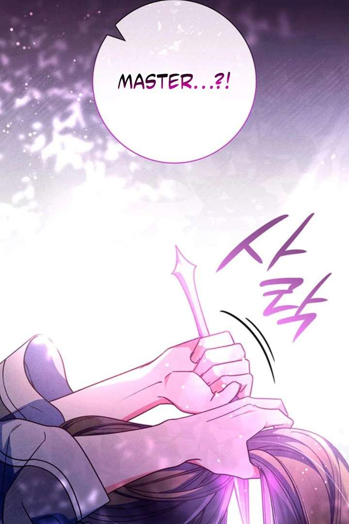 Father, I Won’t Do Anything Chapter 55 - Page 91