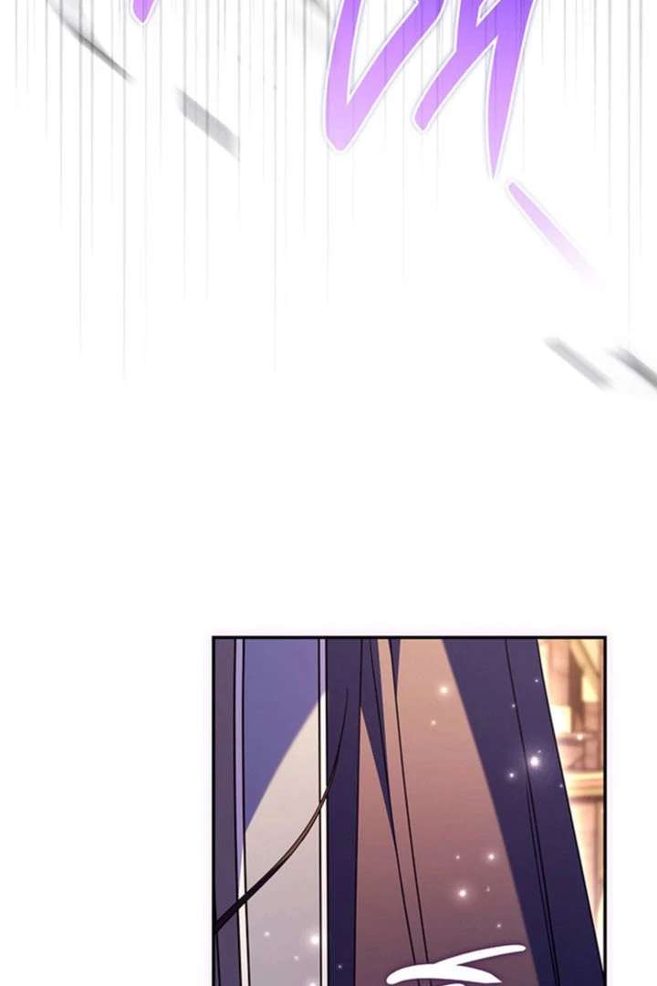 Father, I Won’t Do Anything Chapter 55 - Page 93