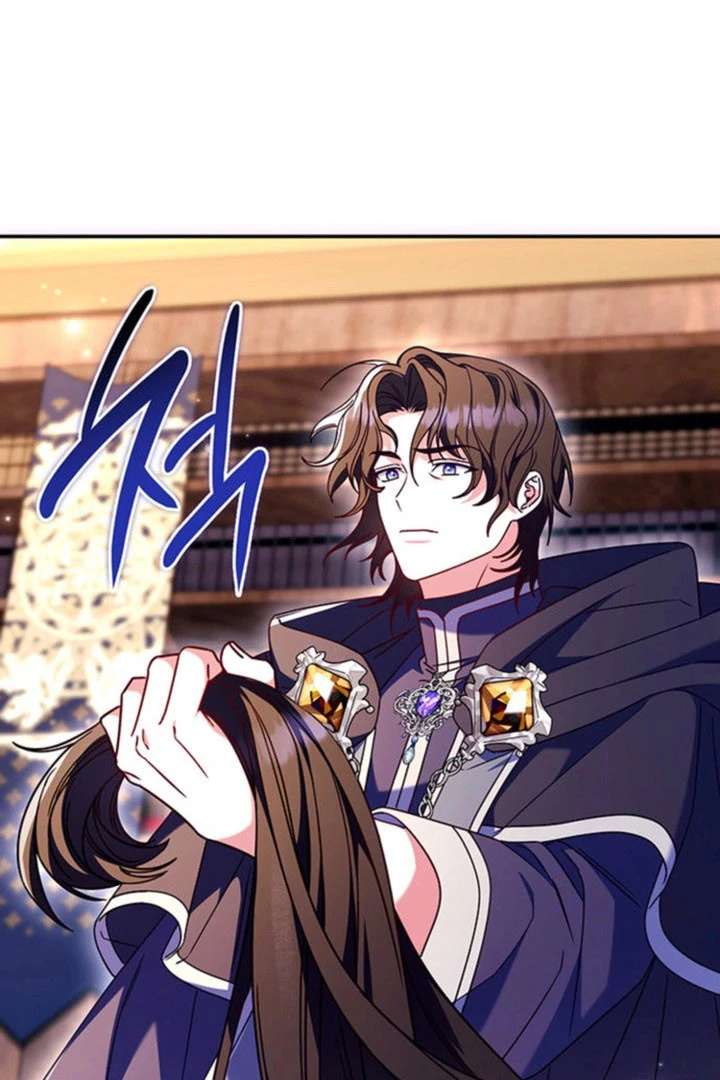 Father, I Won’t Do Anything Chapter 55 - Page 95