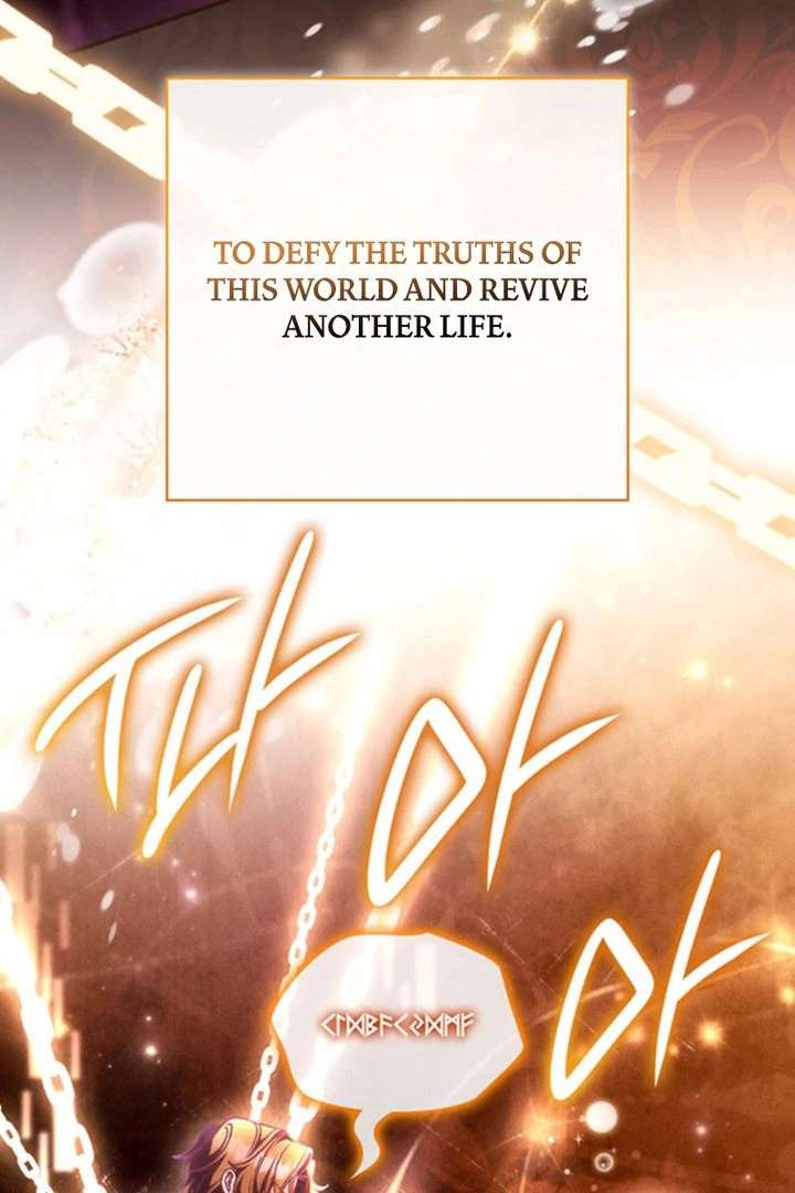 Father, I Won’t Do Anything Chapter 55 - Page 109