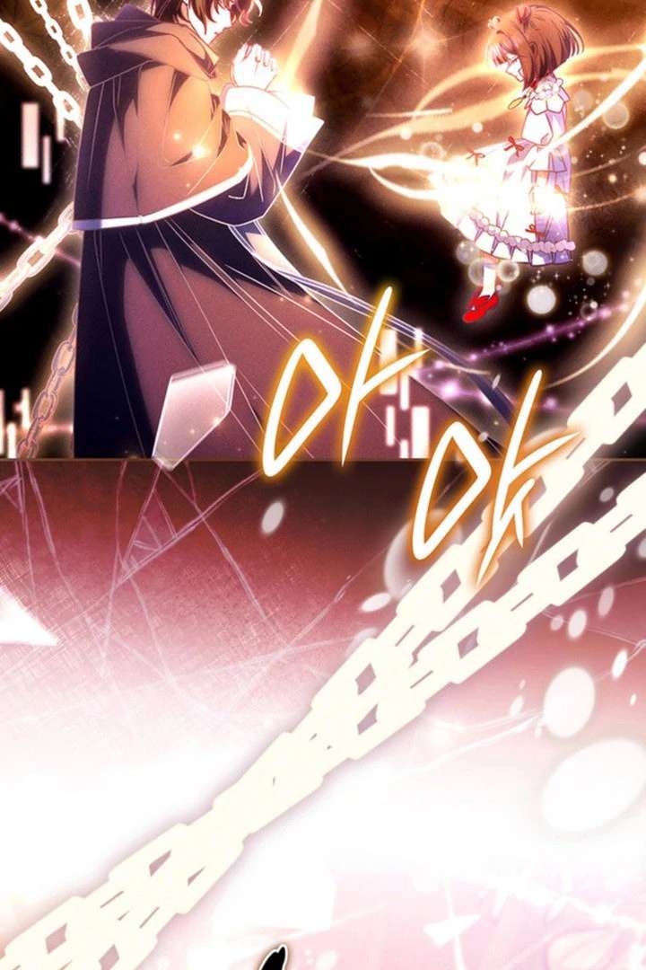 Father, I Won’t Do Anything Chapter 55 - Page 110