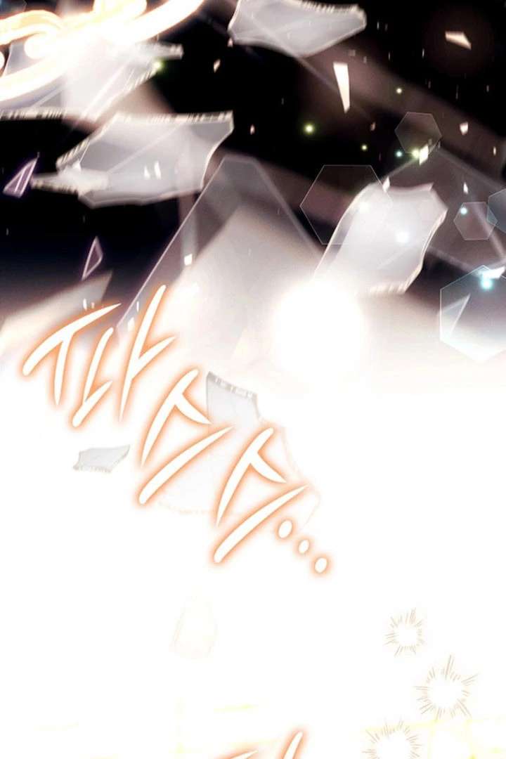 Father, I Won’t Do Anything Chapter 55 - Page 118