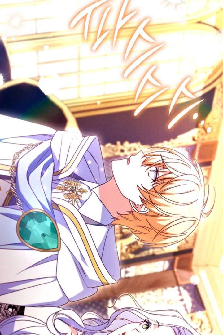 Father, I Won’t Do Anything Chapter 55 - Page 119