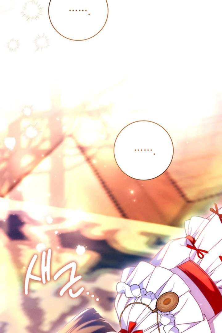 Father, I Won’t Do Anything Chapter 55 - Page 121