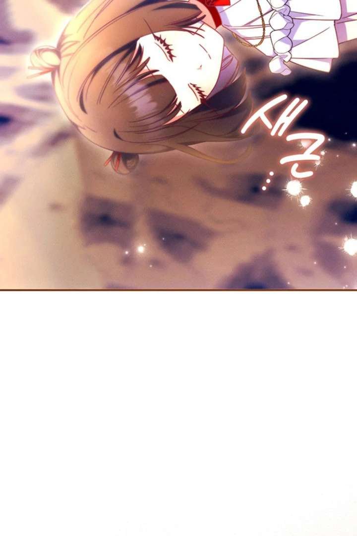 Father, I Won’t Do Anything Chapter 55 - Page 122