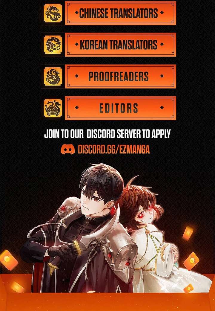 Father, I Won’t Do Anything Chapter 55 - Page 129