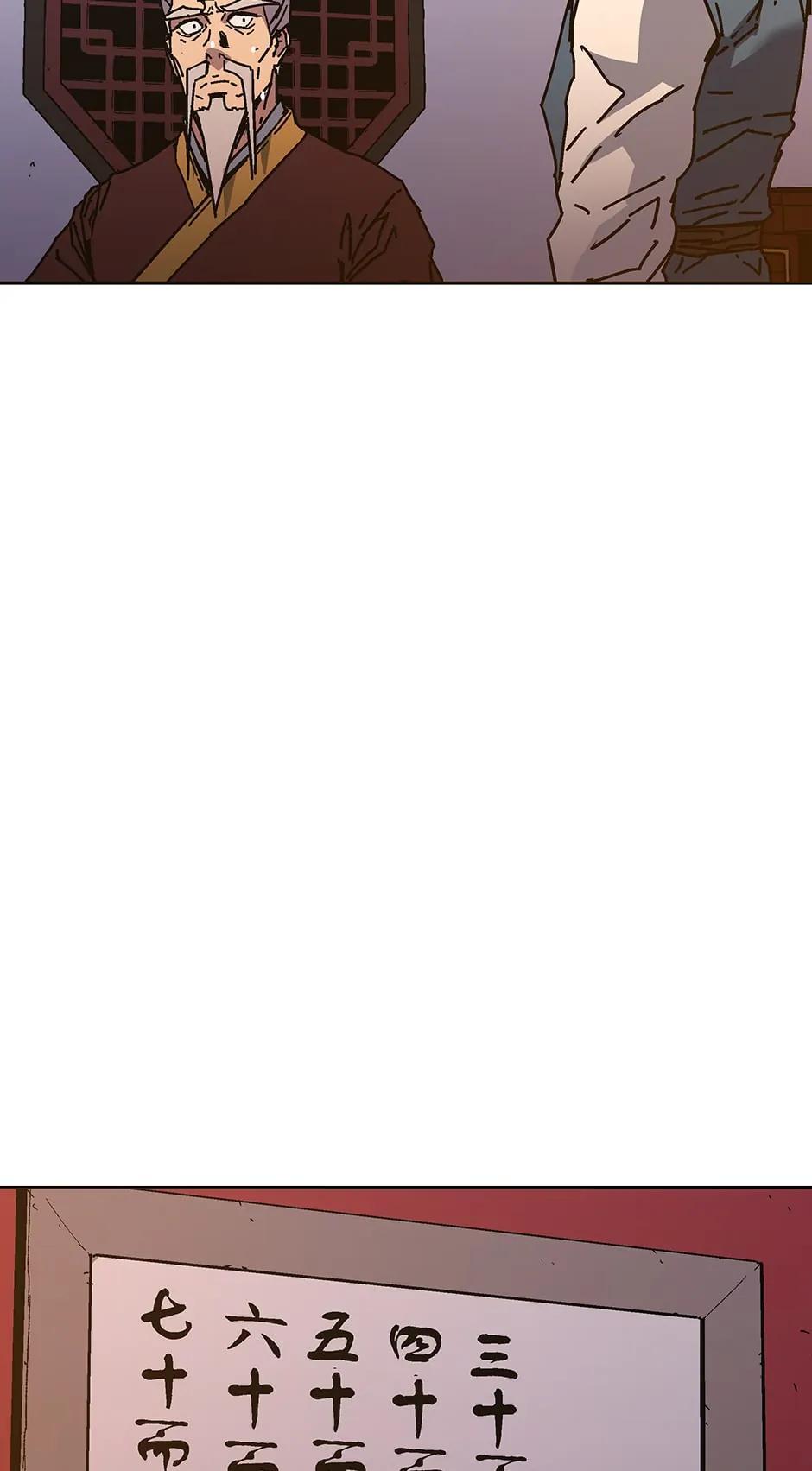 Father, Unrivaled - Chapter 287 - 12