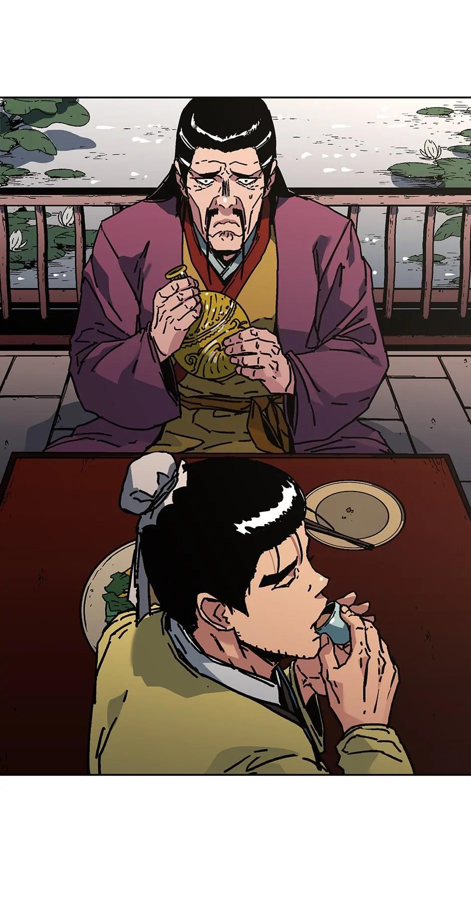 Father, Unrivaled - Chapter 288 - 51