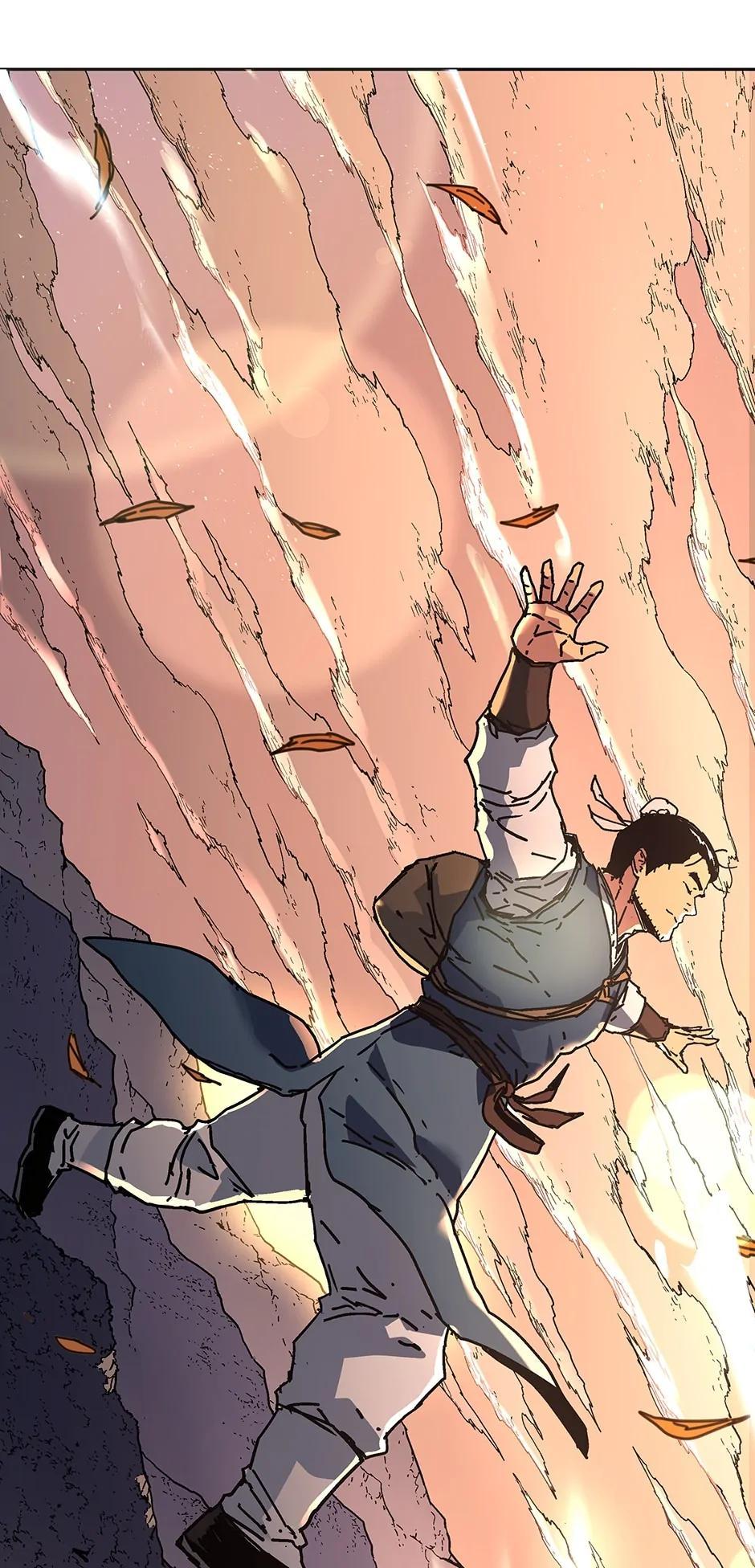 Father, Unrivaled - الفصل 289 - 70