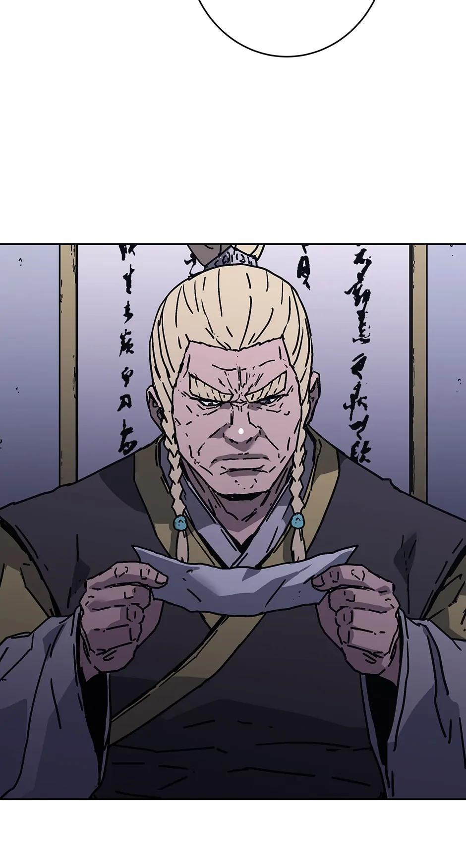 Father, Unrivaled Chapter 290 - Page 69